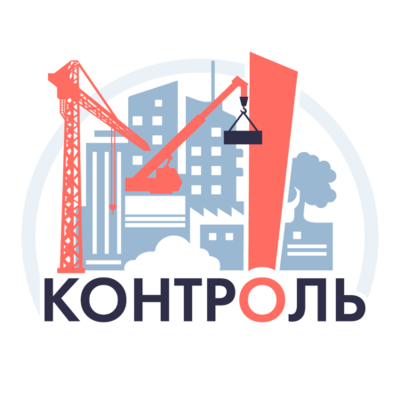 Курс «ЖКХ-Навигатор»